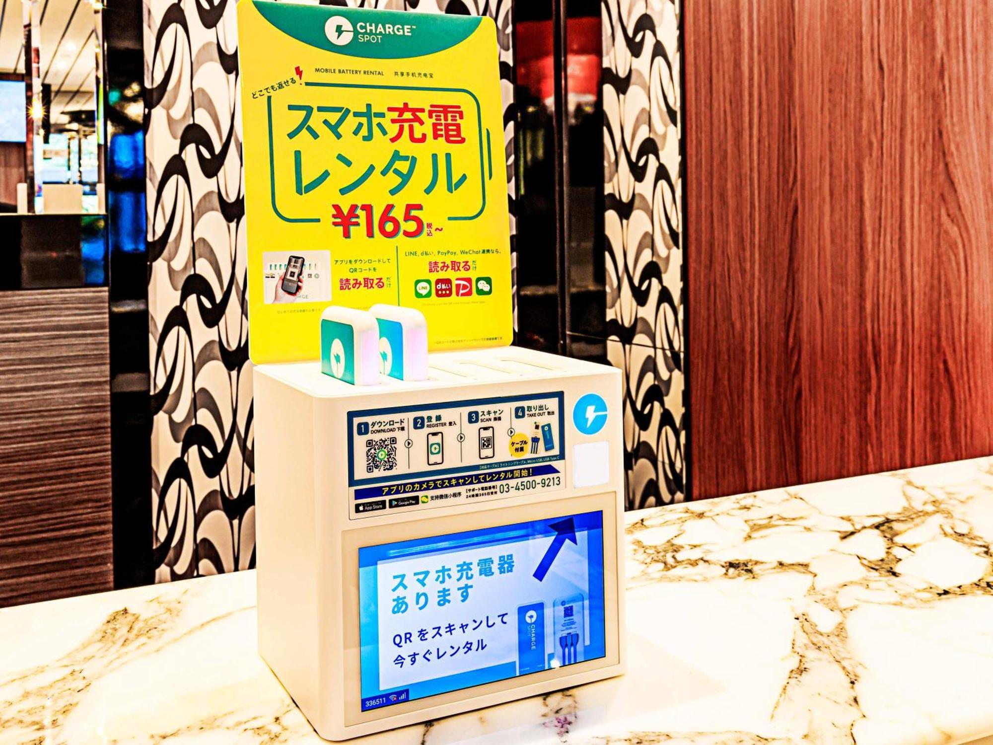 APA Hotel Osaka-Kadomasi Ekimae Exterior foto